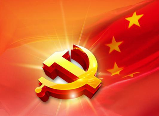 开云手机入口官网-开云online（中国）
清美党总支：厚植民族团结热土 推动企业高质量发展